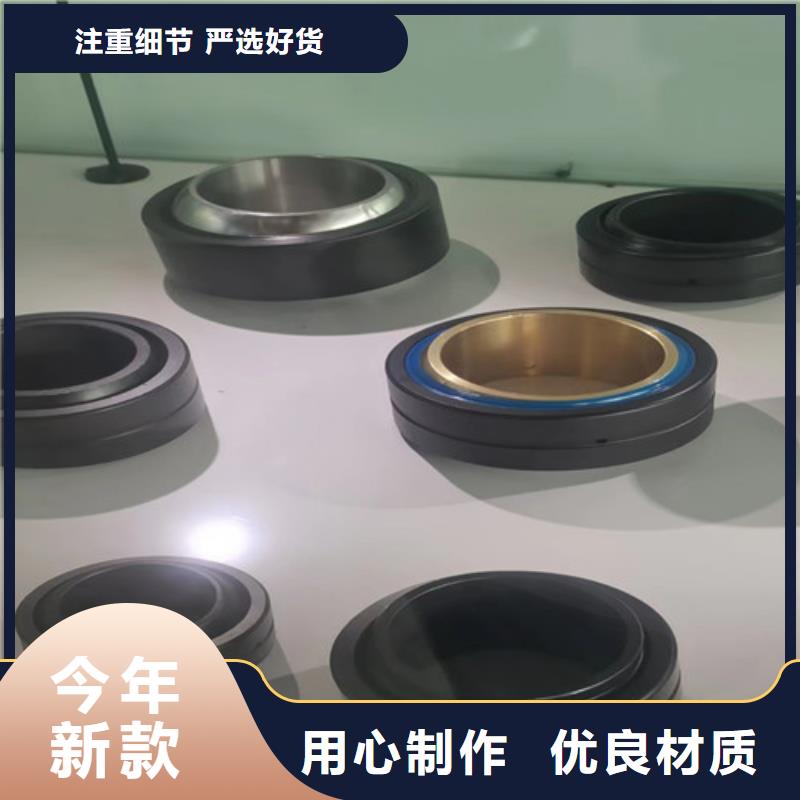 兴宁30236园锥滚子轴承