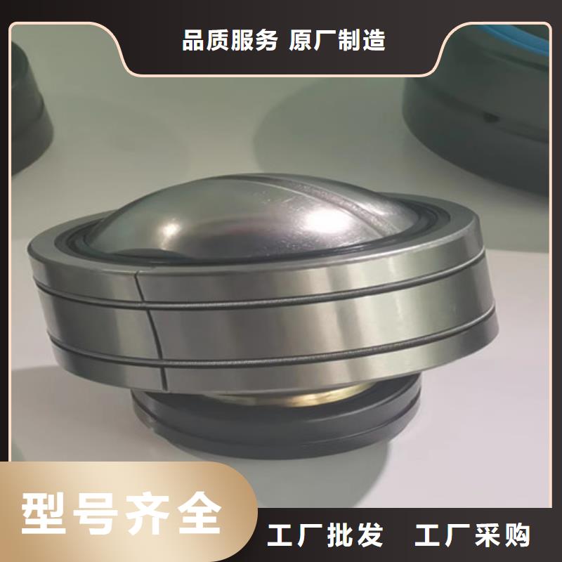 BS2-2216-2CS/VT143密封调心滚子轴承价格比较