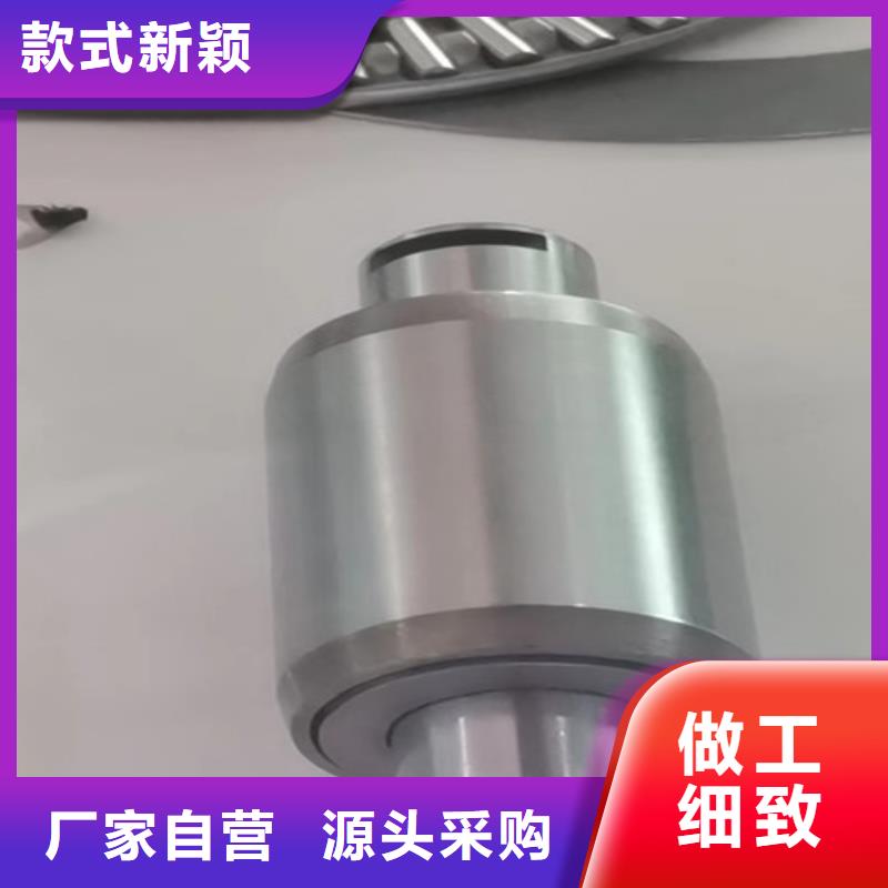 宁津30306园锥滚子轴承