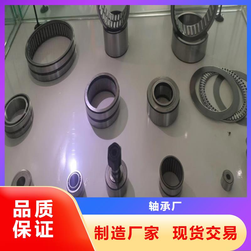 BS2-2314-2CS/VT143密封调心滚子轴承专业生产厂家