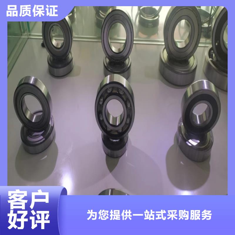 30203园锥滚子轴承视频-30203园锥滚子轴承|江苏省盐城市|响水|滨海|宿迁|苏州|连云港|徐州|泰州