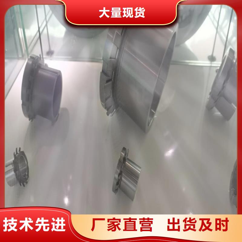 现货供应BS2-2313-2CS/VT143密封调心滚子轴承_诚信企业