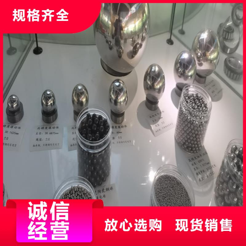 30203园锥滚子轴承视频-30203园锥滚子轴承|江苏省盐城市|响水|滨海|宿迁|苏州|连云港|徐州|泰州