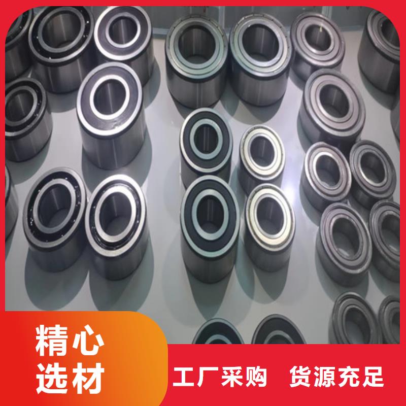 德城30319园锥滚子轴承