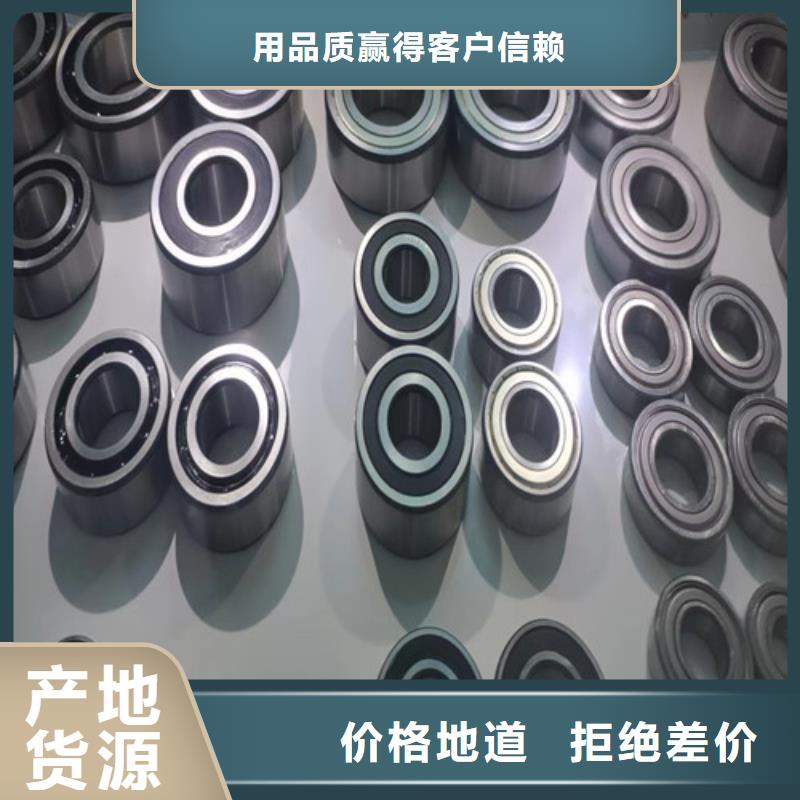 豐潤30222園錐滾子軸承