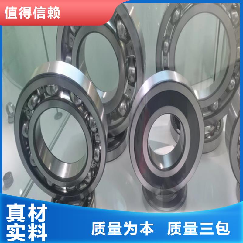 BS2-2314-2CS/VT143密封调心滚子轴承专业生产厂家