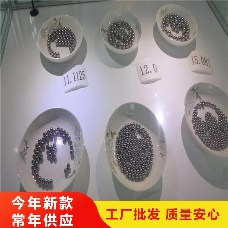 历下30232园锥滚子轴承