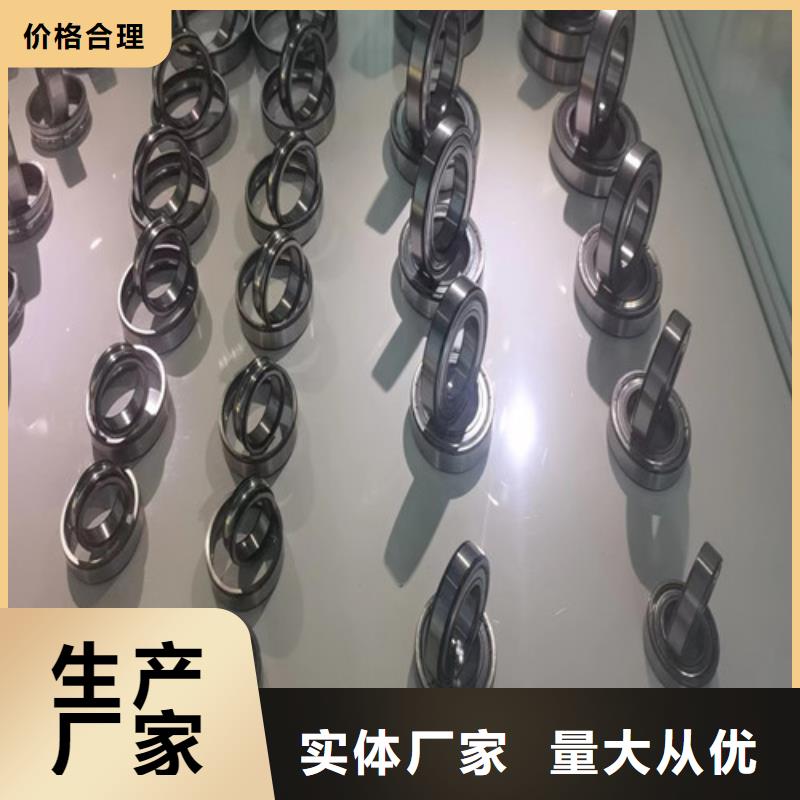30204园锥滚子轴承-视频-30204园锥滚子轴承(轴承厂)覆盖地域江苏省盐城市响水|滨海|南通|连云港|苏州|常州|镇江