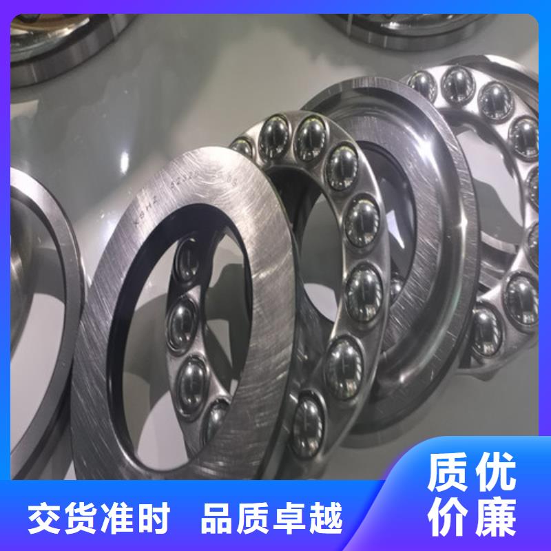 平阴30222园锥滚子轴承
