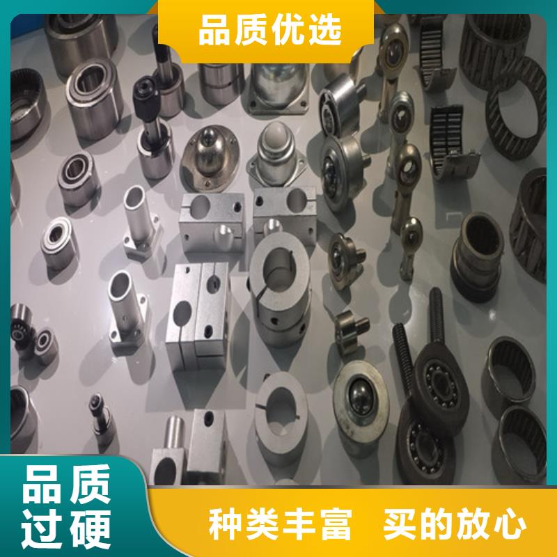 阜宁|滨海|宿迁|泰州|徐州|镇江轴承【30206园锥滚子轴承】实力公司-轴承厂(盐城市分公司)