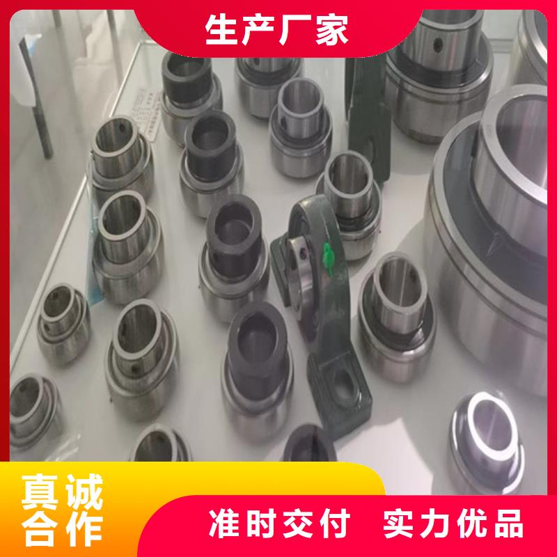 黄岛30322园锥滚子轴承