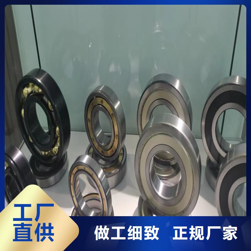 BS2-2214-2CS/VT143密封调心滚子轴承、BS2-2214-2CS/VT143密封调心滚子轴承生产厂家-诚信经营