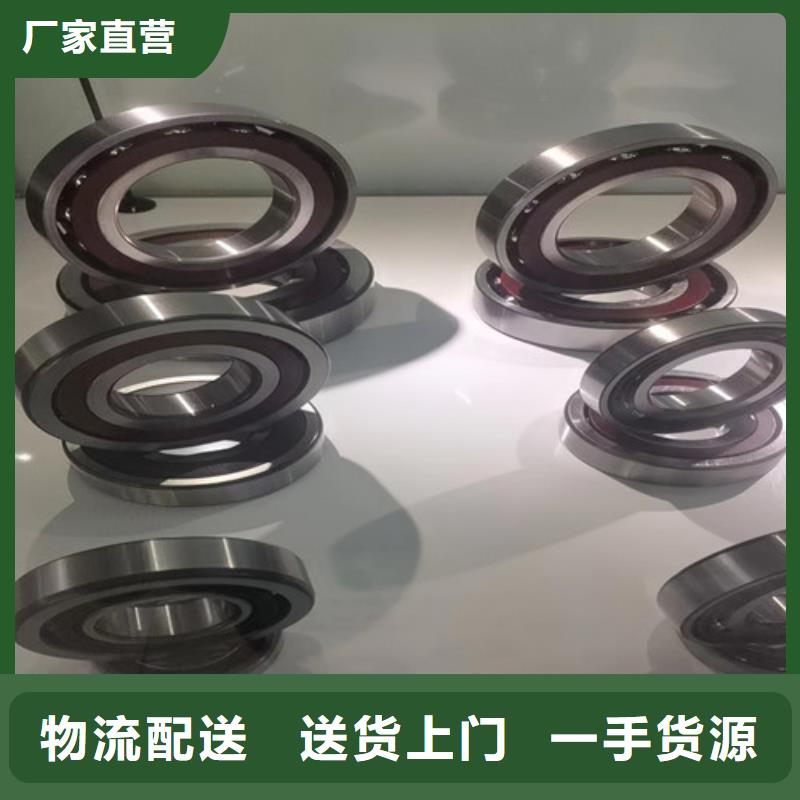 定州31306園錐滾子軸承