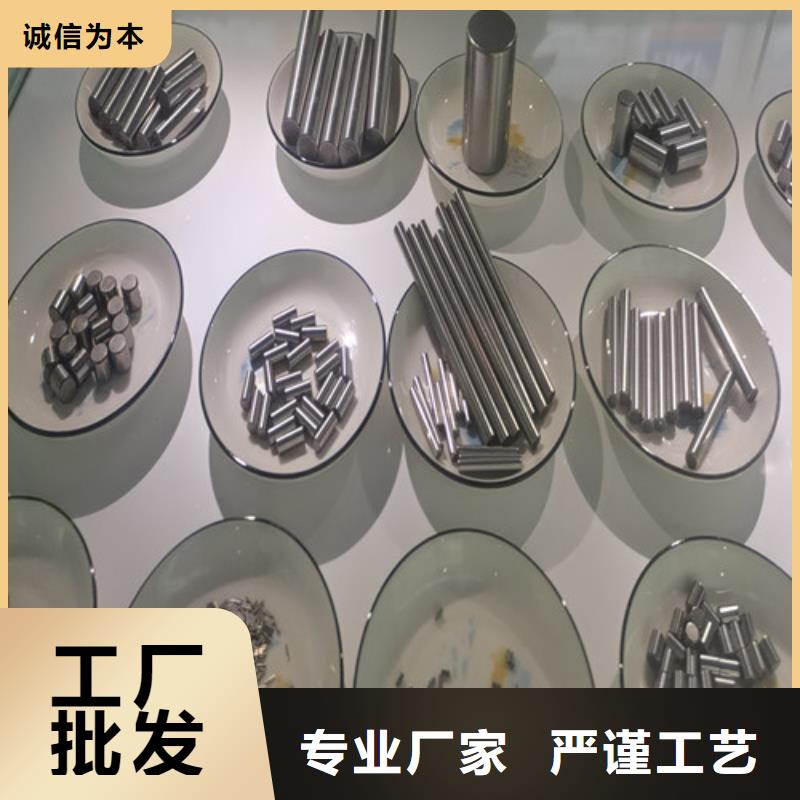 嘉祥31314园锥滚子轴承
