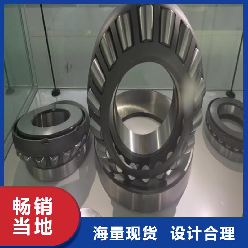 BS2-2218-2CS/VT143密封调心滚子轴承厂家-认准轴承厂