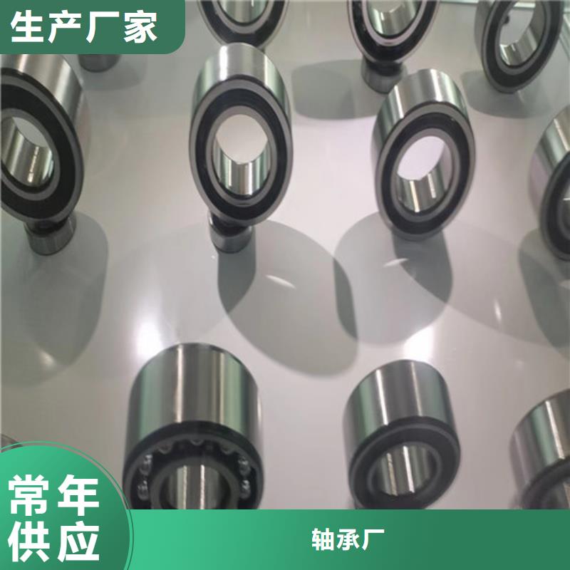BS2-2219-2CS/VT143密封调心滚子轴承