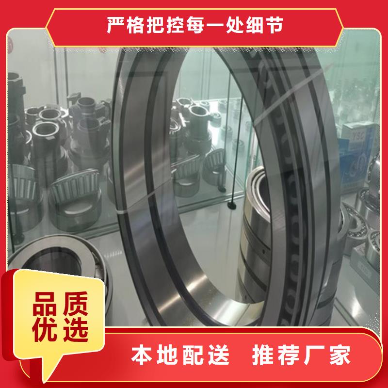 李沧BS2-2316-2CS/VT143密封调心滚子轴承