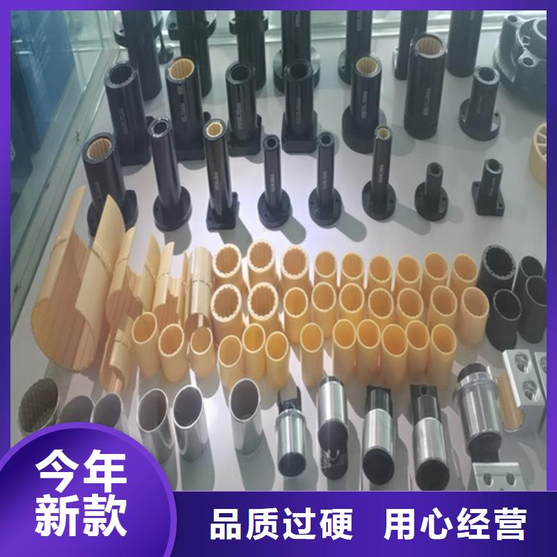 后宅镇32204园锥滚子轴承