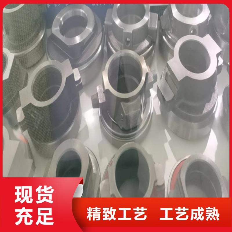 发货速度快的30203园锥滚子轴承销售厂家