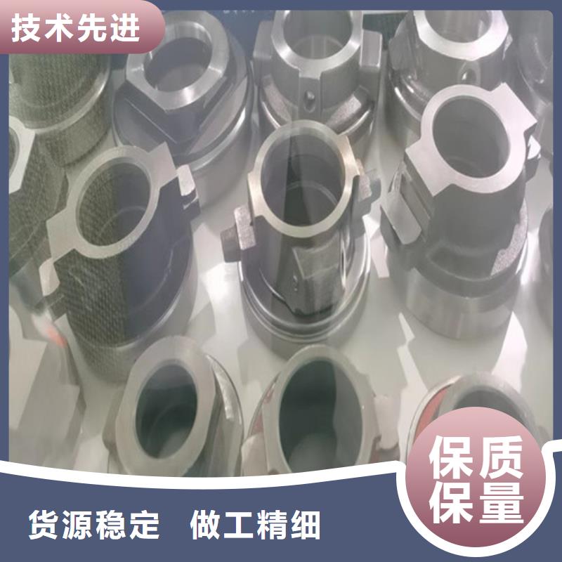 30208園錐滾子軸承購買注意事項