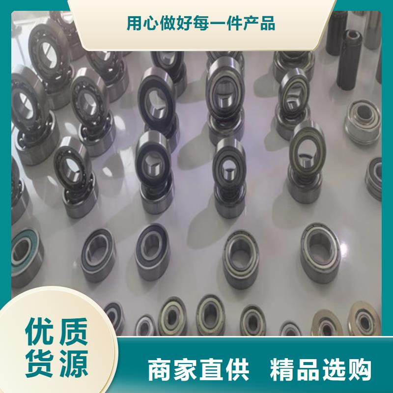 30204园锥滚子轴承-视频-30204园锥滚子轴承(轴承厂)覆盖地域江苏省盐城市响水|滨海|南通|连云港|苏州|常州|镇江