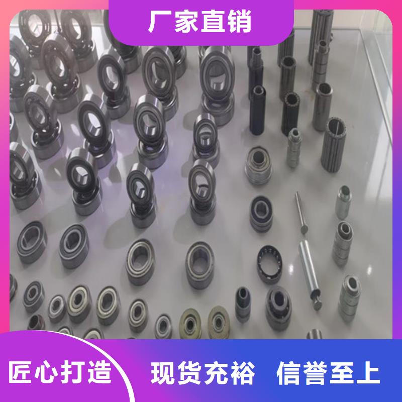 嘉祥31314园锥滚子轴承