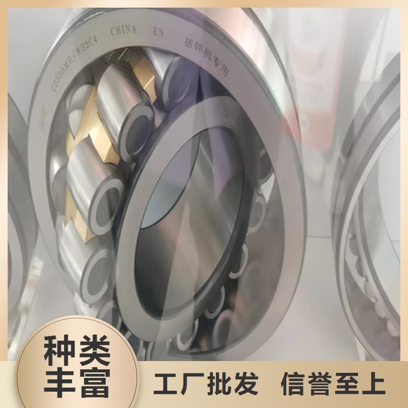 BS2-2219-2CS/VT143密封调心滚子轴承生产厂家欢迎咨询订购