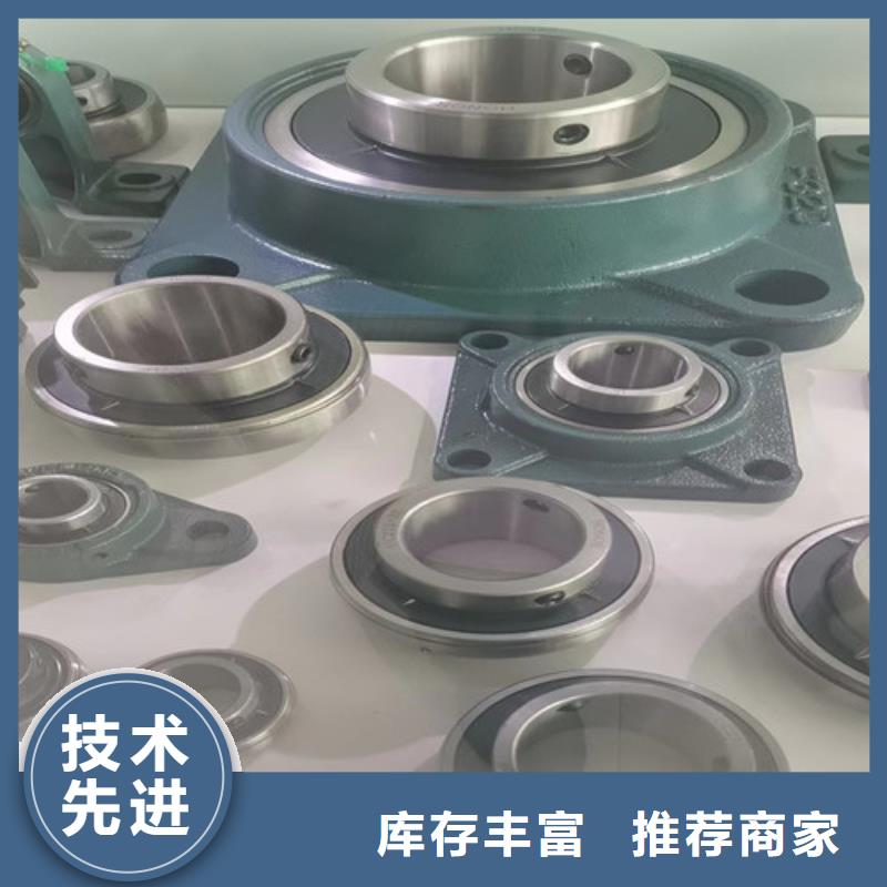 BS2-2314-2CS/VT143密封调心滚子轴承专业生产厂家