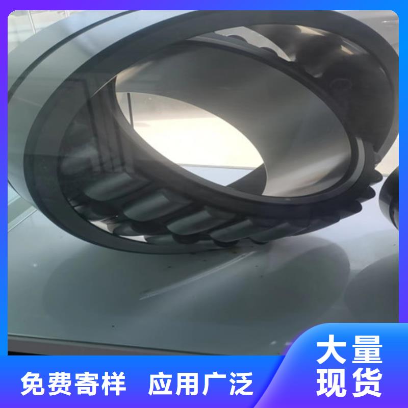 定制BS2-2222-2CS/VT143密封调心滚子轴承的基地