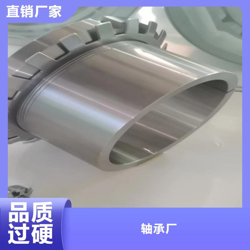 【 轴承-BS2-2217-2CS/VT143密封调心滚子轴承老客户钟爱】轴承厂30202园锥滚子轴承