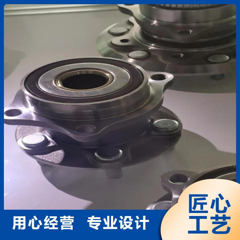 轴承厂家轴承厂【 轴承-BS2-2217-2CS/VT143密封调心滚子轴承老客户钟爱】