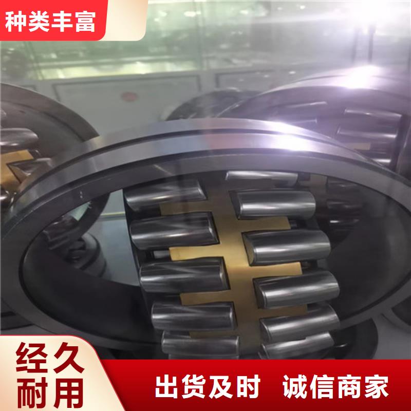 BS2-2210-2CS/VT143密封調心滾子軸承_BS2-2210-2CS/VT143密封調心滾子軸承廠家