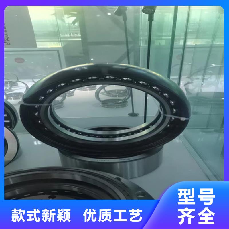 30203园锥滚子轴承厂家好口碑