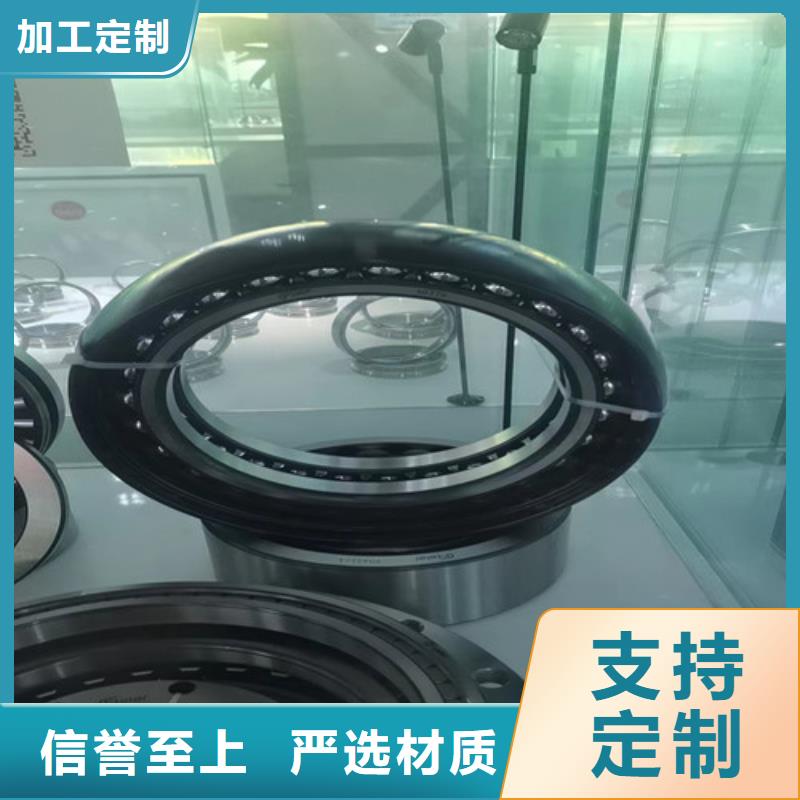 平阴30222园锥滚子轴承