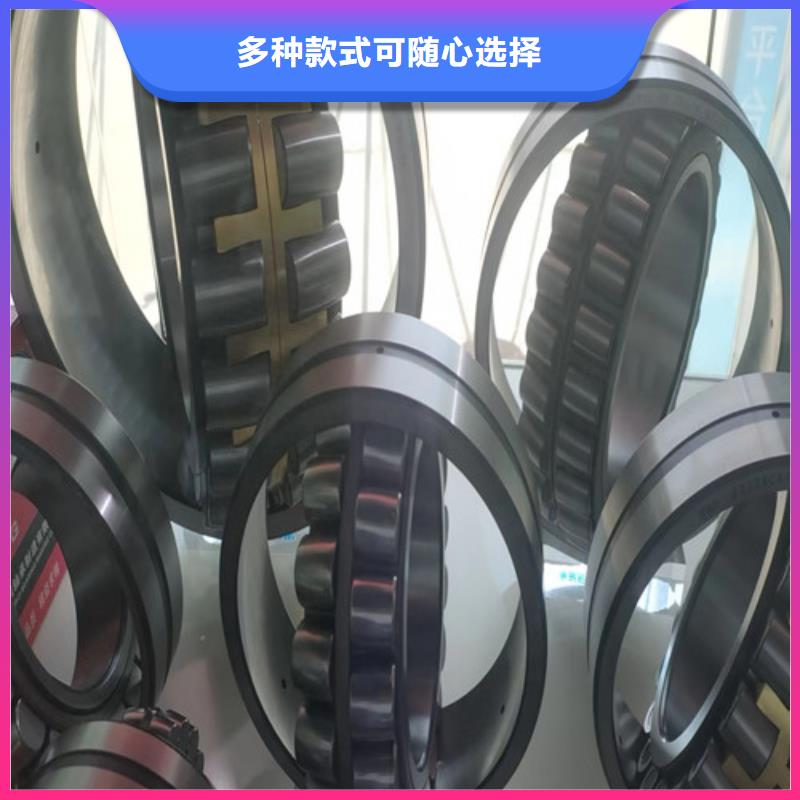 南山街道32322园锥滚子轴承