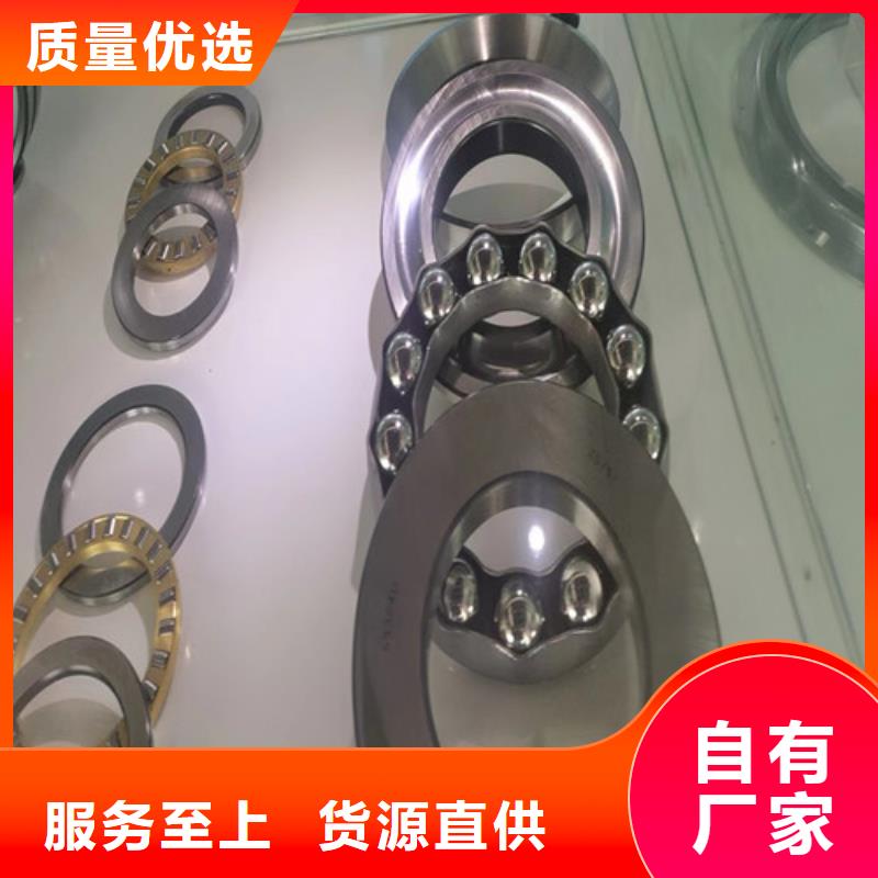 BS2-2206-2CS/VT143密封调心滚子轴承品质高于同行