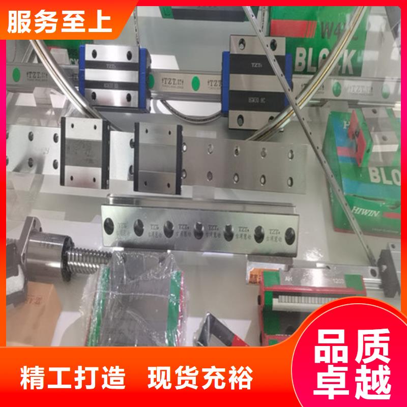 南城32905园锥滚子轴承