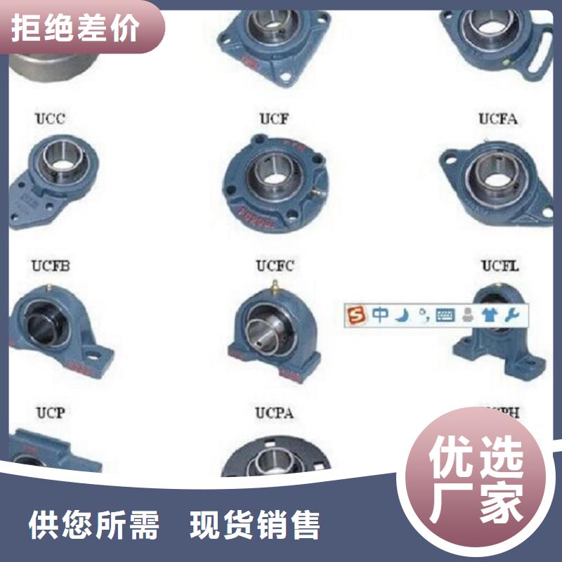临清烟店轴承,【30211园锥滚子轴承】好产品有口碑轴承厂30202园锥滚子轴承