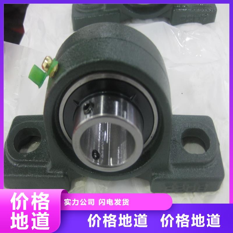 临清烟店轴承,【30211园锥滚子轴承】好产品有口碑由轴承厂为您