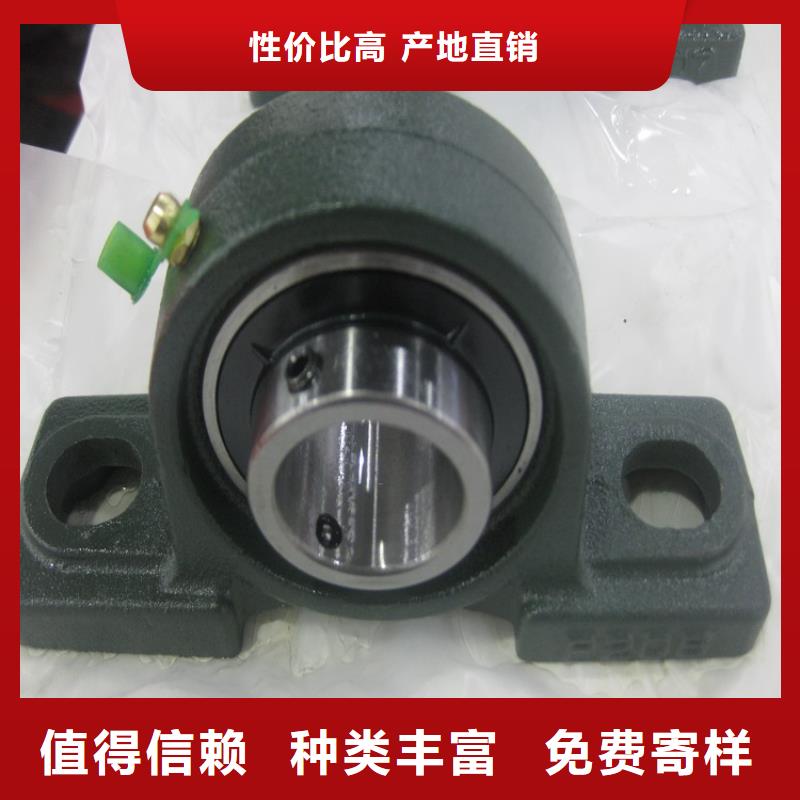 临清烟店轴承,【30211园锥滚子轴承】好产品有口碑-轴承厂(包头市分公司)
