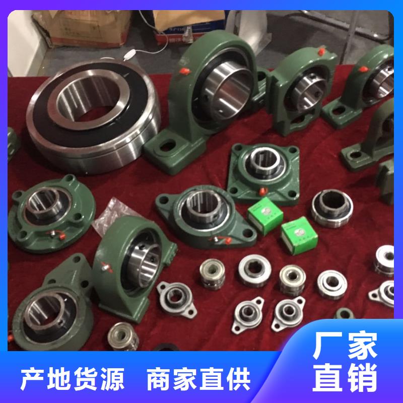 临清烟店轴承,【30211园锥滚子轴承】好产品有口碑轴承厂30202园锥滚子轴承