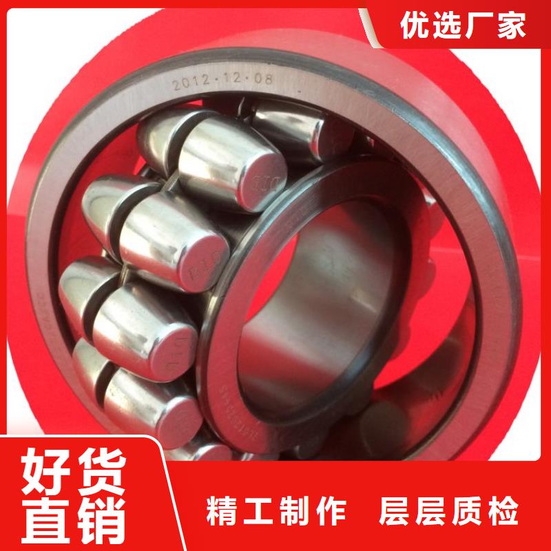 临清烟店轴承,【30211园锥滚子轴承】好产品有口碑-轴承厂(包头市分公司)