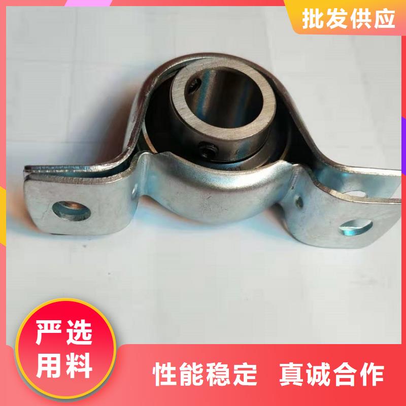 30204园锥滚子轴承轴承厂【临清烟店轴承】_30204园锥滚子轴承厂家直发