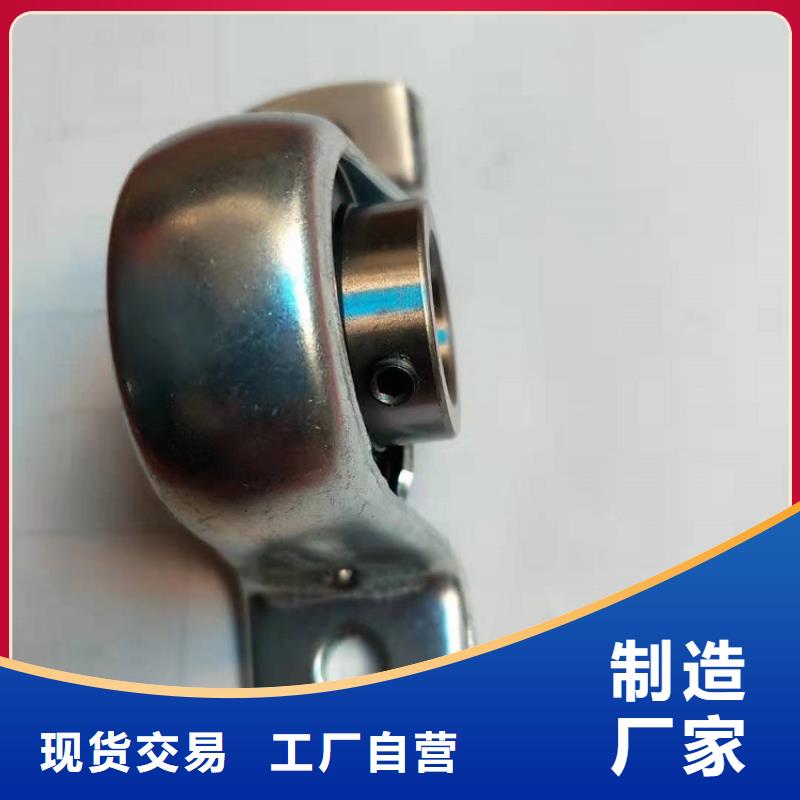 临清烟店轴承,【30211园锥滚子轴承】好产品有口碑轴承厂30202园锥滚子轴承