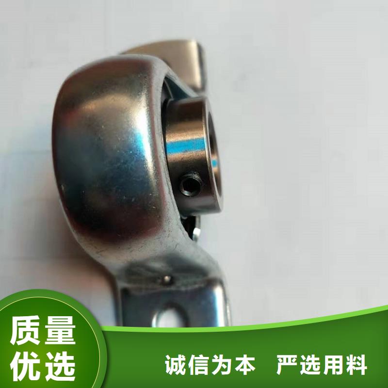 【临清烟店轴承】_30204园锥滚子轴承厂家直发轴承厂轴承厂家