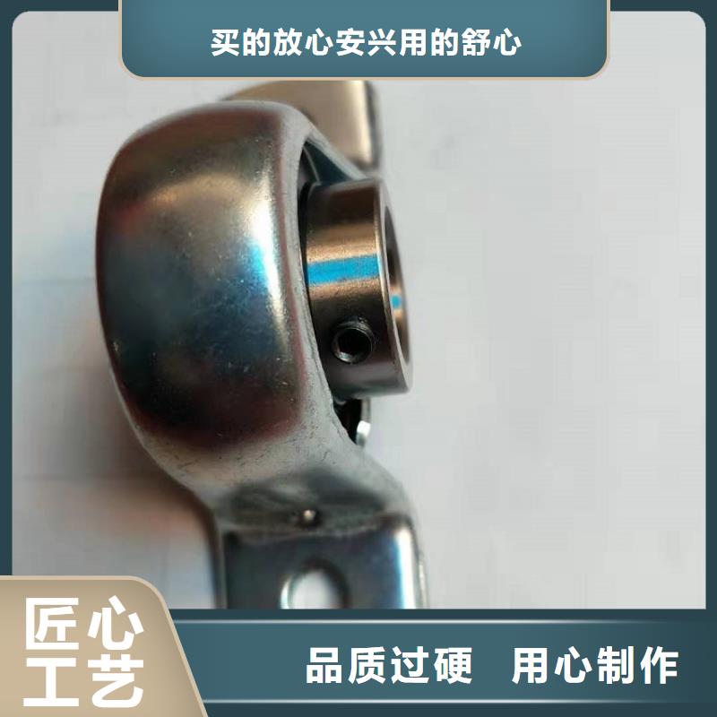 30202园锥滚子轴承视频-30202园锥滚子轴承-内蒙古包头市乌兰察布|鄂尔多斯|锡林郭勒|通辽|兴安|赤峰本土生产商
