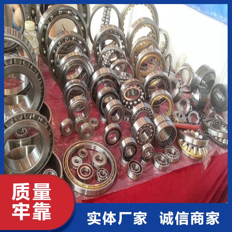 临清烟店轴承,【30211园锥滚子轴承】好产品有口碑-轴承厂(包头市分公司)