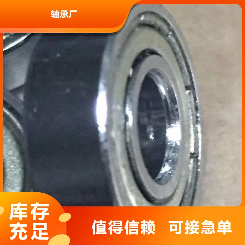 临清烟店轴承,【30211园锥滚子轴承】好产品有口碑轴承厂30202园锥滚子轴承