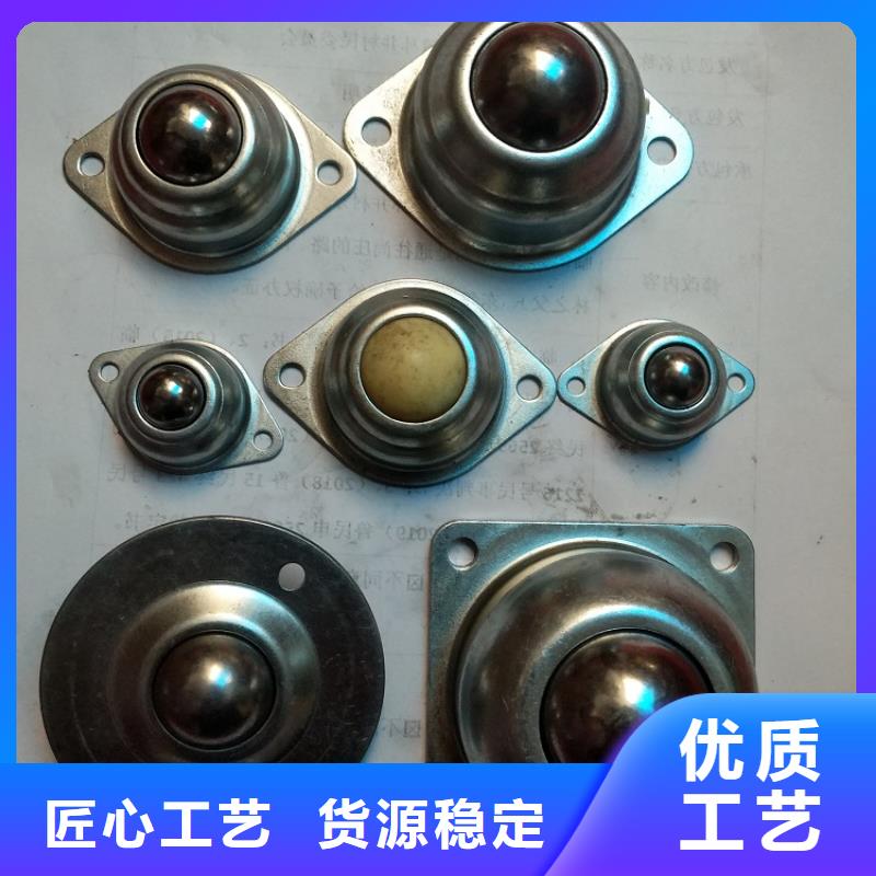 临清烟店轴承,【30211园锥滚子轴承】好产品有口碑轴承厂30202园锥滚子轴承