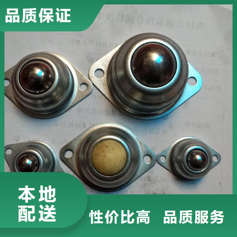 30204园锥滚子轴承轴承厂【临清烟店轴承】_30204园锥滚子轴承厂家直发